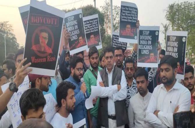 Nationwide protests against Wasim Rizvi .Picture:INN
